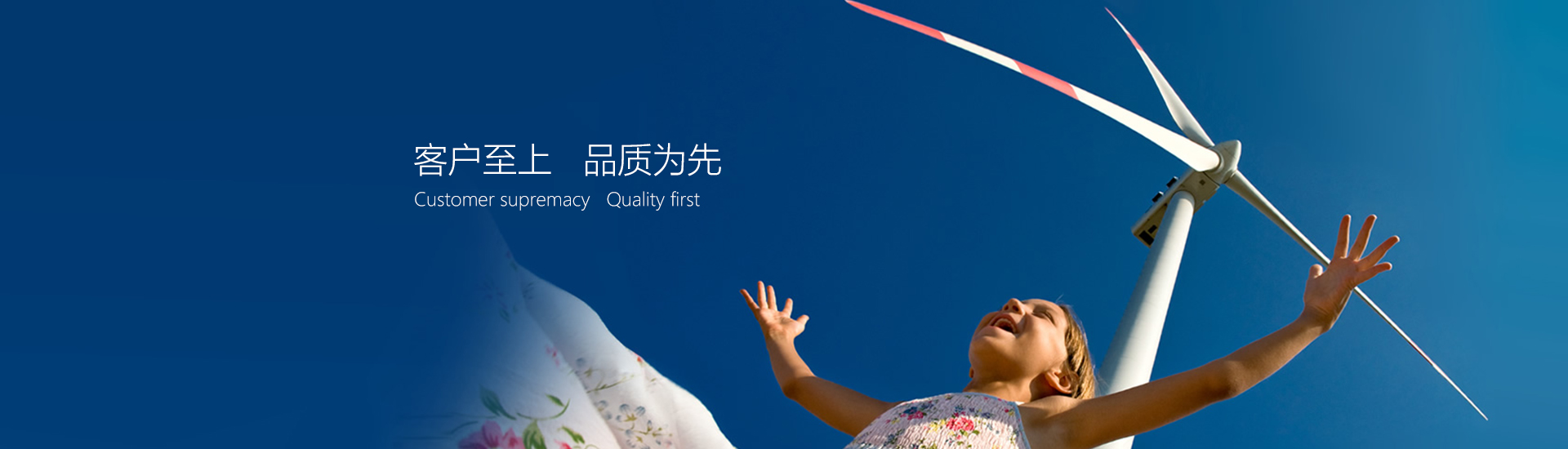 米兰体育平台官方网站-米兰（中国）
